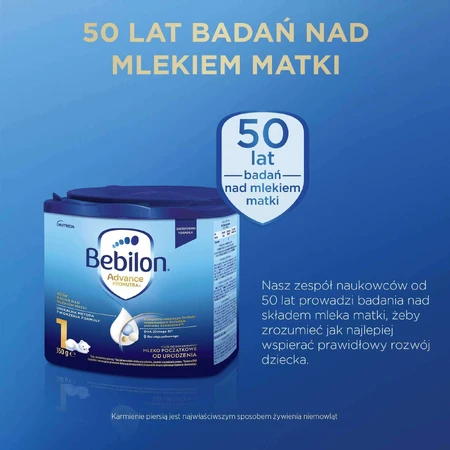 Дитяча суміш Bebilon 1 Advance Pronutra для немовлят від народження 350 г: ціни та характеристики