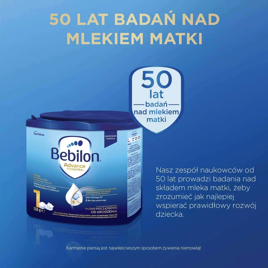 Дитяча суміш Bebilon 1 Advance Pronutra для немовлят від народження 350 г: ціни та характеристики