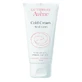 Крем для сухой или потрескавшейся кожи рук Cold Cream, 50 мл, Avene