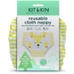 Тканевые подгузники Kit & Kin Tiger