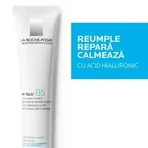 La Roche-Posay Hyalu B5 Зволожуючий відновлюючий крем, 40 мл: ціни та характеристики