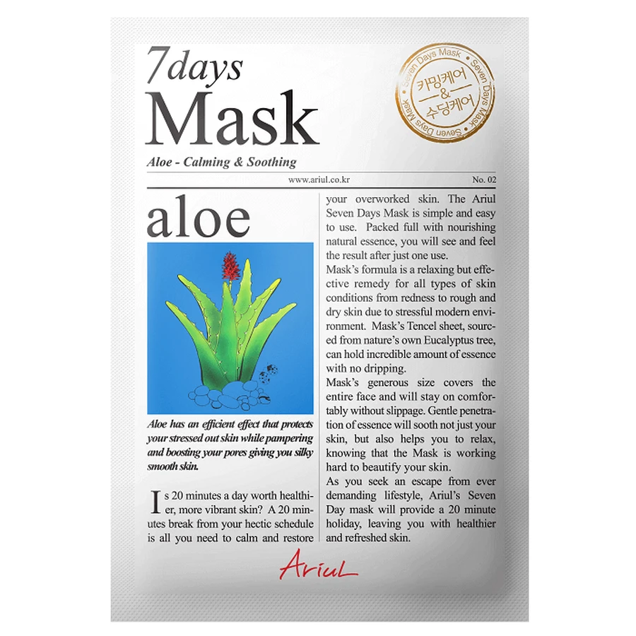 Маска для лица с алоэ вера 7Days Mask, 20 г, Ariul: цены и характеристики