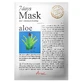 Маска для лица с алоэ вера 7Days Mask, 20 г, Ariul