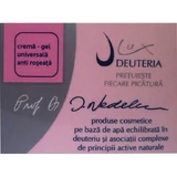 Deuteria Cosmetics Універсальний гель-крем проти куперозу, 30 мл, Deuteria Cosmetics