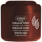 Ziaja Cocoa - маска для волос разглаживающая 1×200 мл, маска для волос: цены и характеристики