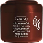 Ziaja Cocoa - маска для волос разглаживающая 1×200 мл, маска для волос: цены и характеристики