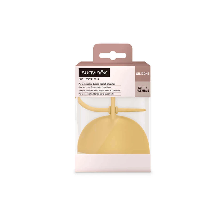Силіконова коробка для пустушки Colour Essence, гірчично-жовта, Suavinex: ціни та характеристики