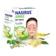 Nasirus Sinus Hot Drink, Назірус Синус Хот Дрінк, 10 пакетиків, Plant E