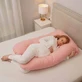 Подушка для вагітних 3 в 1 Maxim, лососева рожева, Twindeco