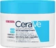 Розгладжуючий крем CeraVe SA 340 г