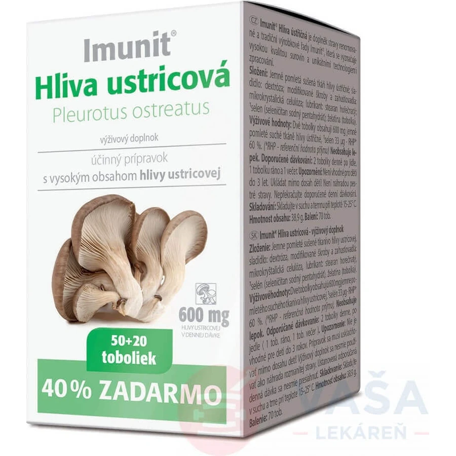 Имунит Вешенка 1×70 cps, вешенка: цены и характеристики