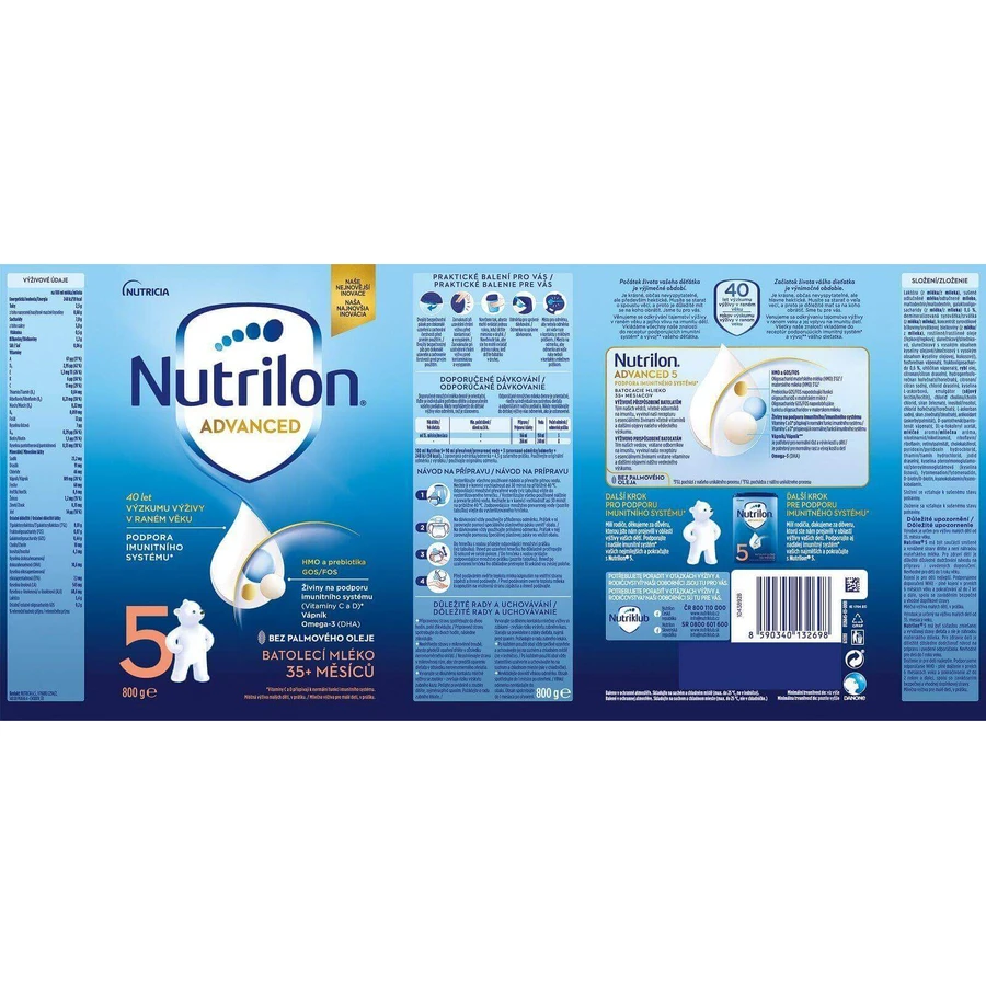 Nutrilon 5 Advanced 800 г: ціни та характеристики