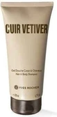Yves Rocher Cuir Vetiver Shg Body &amp; Hair 1×200 мл, гель для душу