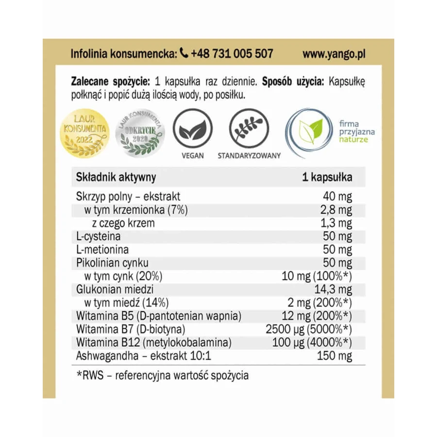 Вос шкіра нігтів з ашвагандха 90 капсул YANGO: ціни та характеристики