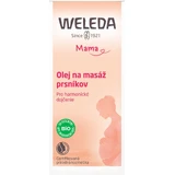 Weleda Олія для масажу грудей 1 х 50 мл