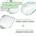 Матуючий крем Mixa 50 мл: ціни та характеристики