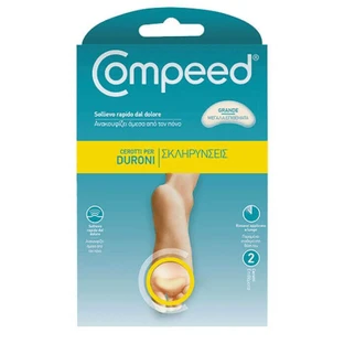 Большие неглубокие заплатки для горного велосипеда Large, 2 штуки, Compeed