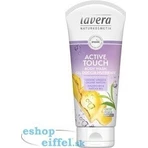 Крем для ніг Lavera 75мл 1×1 шт: ціни та характеристики