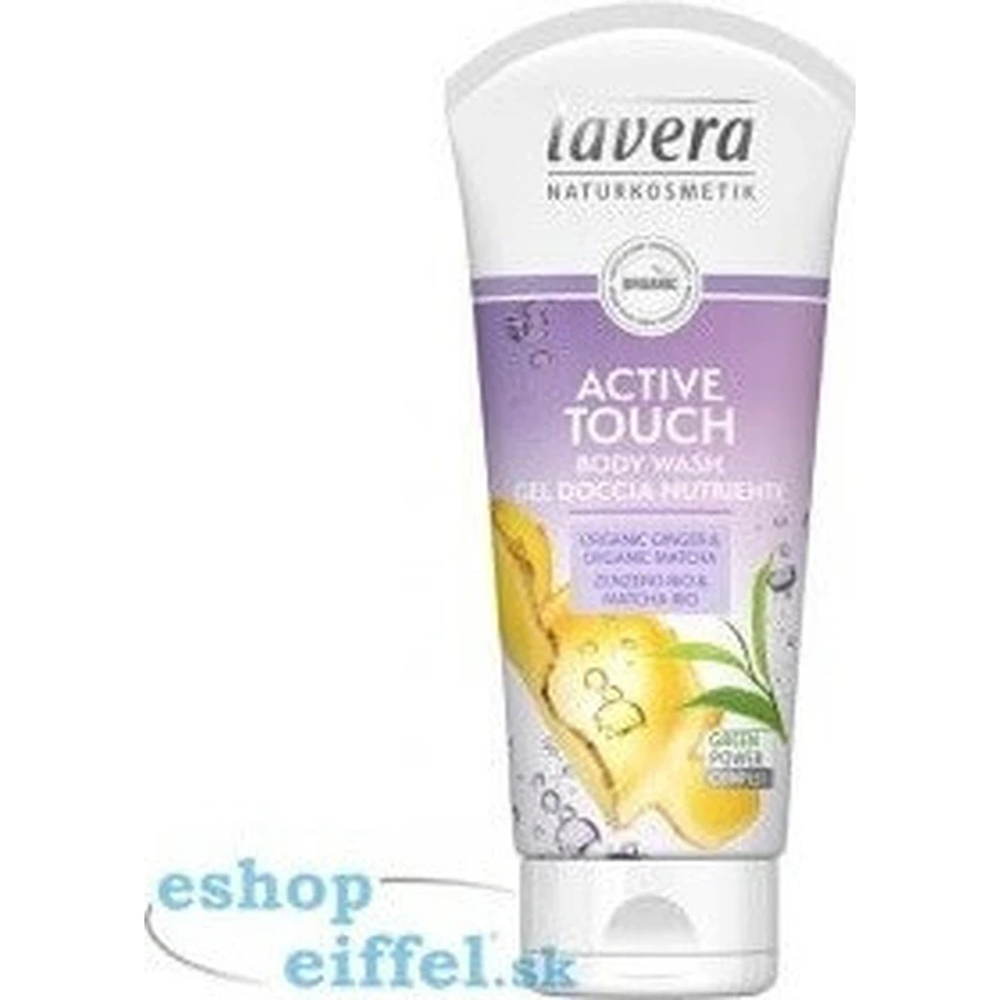 Крем для ніг Lavera 75мл 1×1 шт: ціни та характеристики