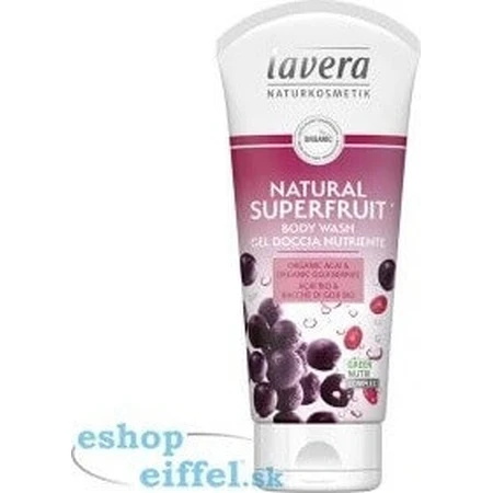 Крем для ніг Lavera 75мл 1×1 шт: ціни та характеристики