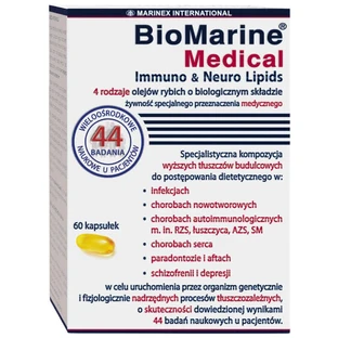 Біомарин Biomarine Medical Immuno & Neuro Lipids, 60 капсул