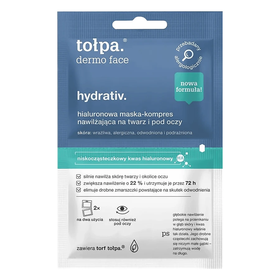 Topa Dermo Face Hydrativ, гиалуроновая увлажняющая маска для лица и глаз, 6 мл x 2 саше: цены и характеристики