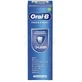 Зубна паста Oral-B Pro-expert глибокого очищення 75 мл