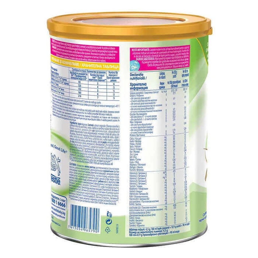 Сухая молочная смесь NAN COMFORTIS 1, из натера, 800 г, Nestlé: цены и характеристики