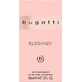 Парфумована вода Bugatti Eleganza Fragrance, 60 мл