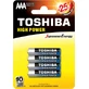 Батарейки Toshiba R3-AAA, 4 шт.