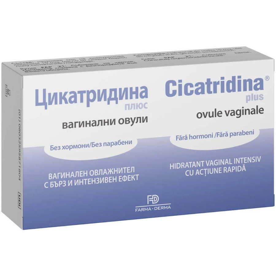 Цикатридина Плюс овулы, 10 штук, Farma-Derma Italia: цены и характеристики