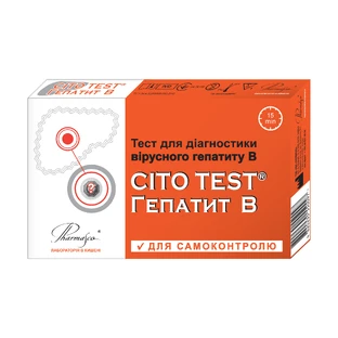 Тест-система Cito Test HBsAg для определения вируса гепатита В в крови