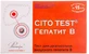 Тест-система Cito Test HBsAg для визначення вірусу гепатиту В у крові, №40