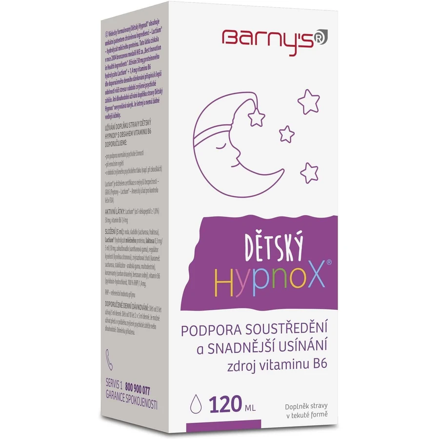 Barny's Дитячий сироп HypnoX 120мл: ціни та характеристики