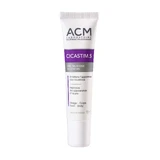 Силиконовый гель Cicastim S, 15 мл, Acm