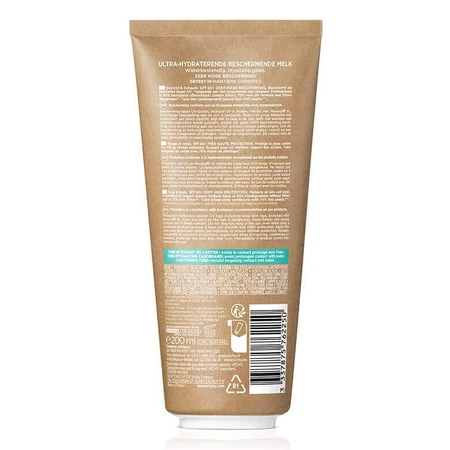 Vichy Capital Soleil SPF 50+ Солнцезащитный лосьон для лица и тела SPF 50+, 200 мл: цены и характеристики