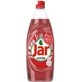Jar Extra+ Liquid жидкость для мытья посуды с ароматом лесных фруктов 650 мл