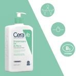 CeraVe, очищувальна пінка для вмивання з керамідами, для нормальної та жирної шкіри, 1000 мл: ціни та характеристики