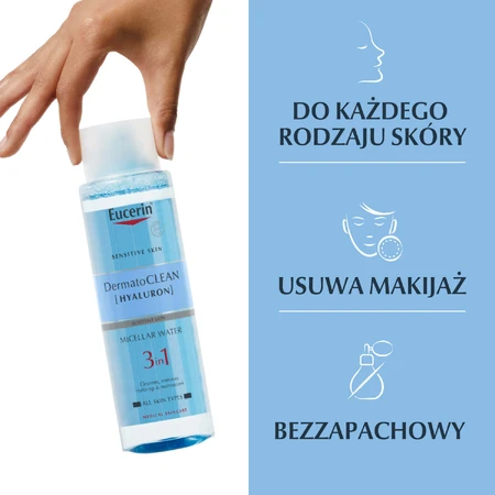 Eucerin DermatoClean [Hyaluron], Міцелярний лосьйон 3в1 для всіх типів шкіри, 400 мл КОРОТКА ДАТА: ціни та характеристики