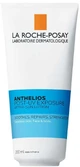 La Roche-Posay