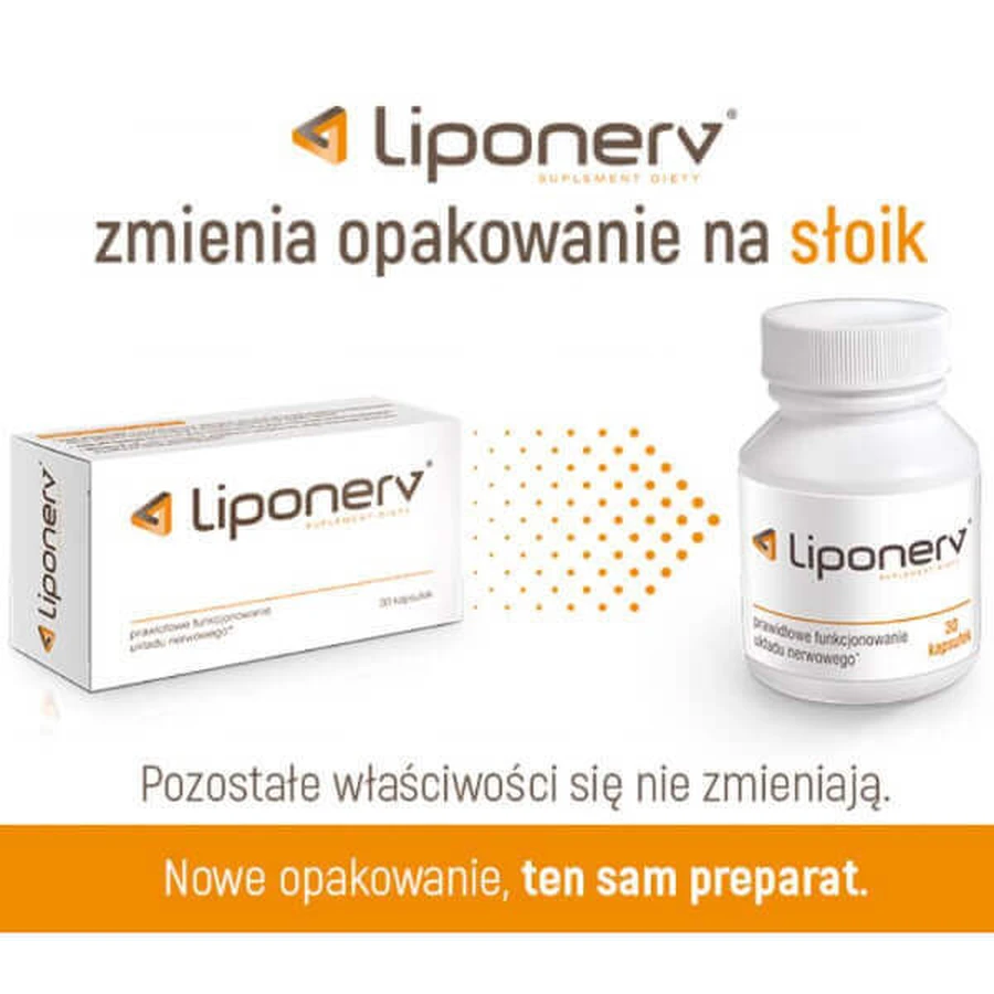 Липонерв, 30 капсул: цены и характеристики