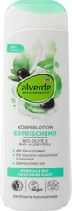 Alverde Naturkosmetik Охолоджуючий лосьйон для тіла, 250 мл
