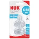 Соска Nuk First Choice+ M2, силіконова,  середній поток, 6-18 місяців, 2 шт.