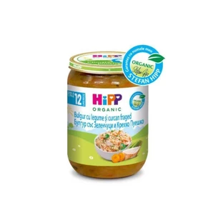 Меню з органічної індички з булгуром та овочами, 250 гр, Hipp