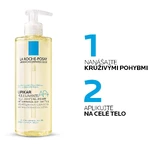 La Roche-Posay Lipikar Очищувальна олія AP 400 мл: ціни та характеристики