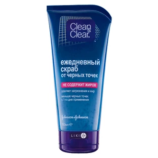 Чистячий скраб Clean&Clear від чорних крапок 150 мл