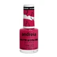 Лак для ногтей NC31 NutriColor Care&Colour, 10,5 мл, Andreia
