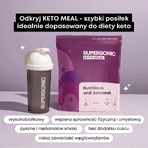 Суперзвуковий кето-шрот Posiek, вершково-шоколадний зі смаком вершкового шоколаду, 800 г: ціни та характеристики