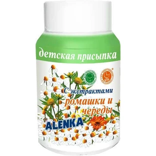 Присыпка Аленка детская 75 г	