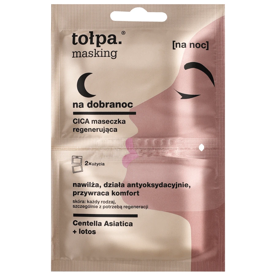 Topa Masking, на ночь, регенерирующая маска CICA, 2 x 5 мл: цены и характеристики